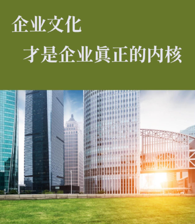 桂川生物中药材切片加工规格与有效成分提取率对比分析