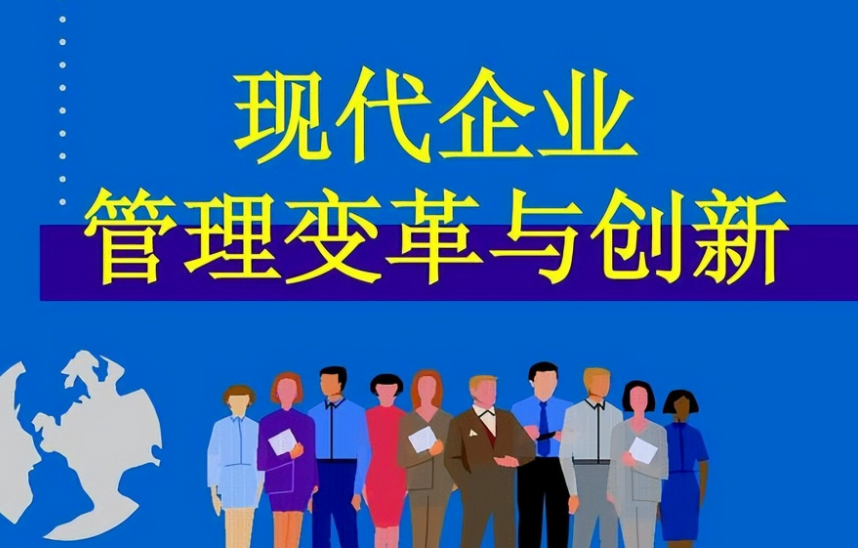 桂川生物解读：云南道地中药材规范化种植与产地初加工政策要点